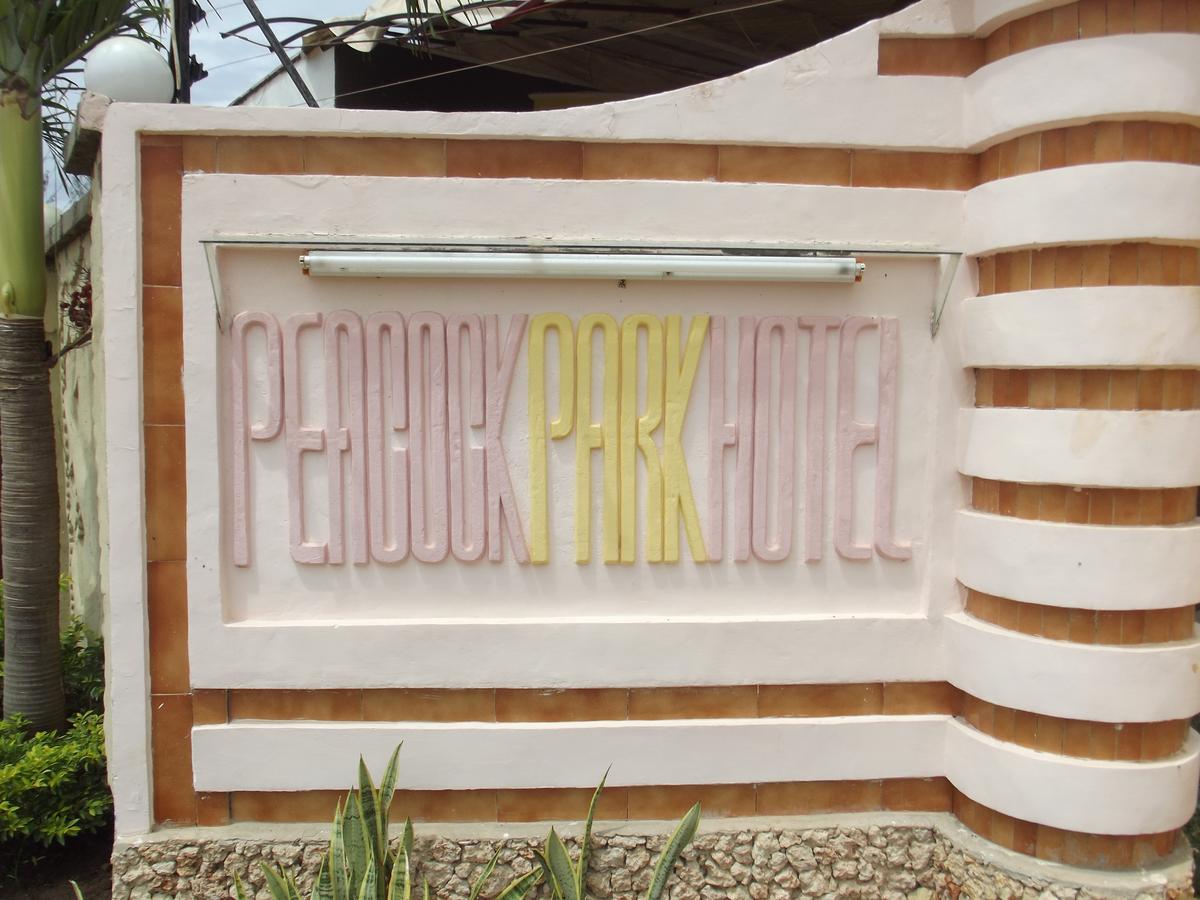 Peacock Park Hotel อูกันดา ภายนอก รูปภาพ